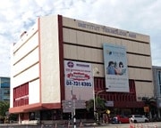 UNITAR Centre Alor Setar